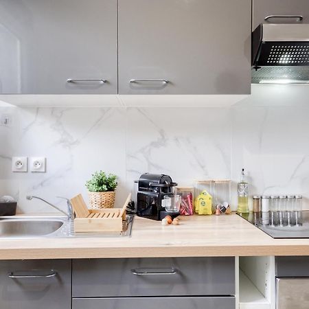 Appartement - 4 Personnes - Parking Prive - Metro 7 - Rer B La Courneuve Zewnętrze zdjęcie