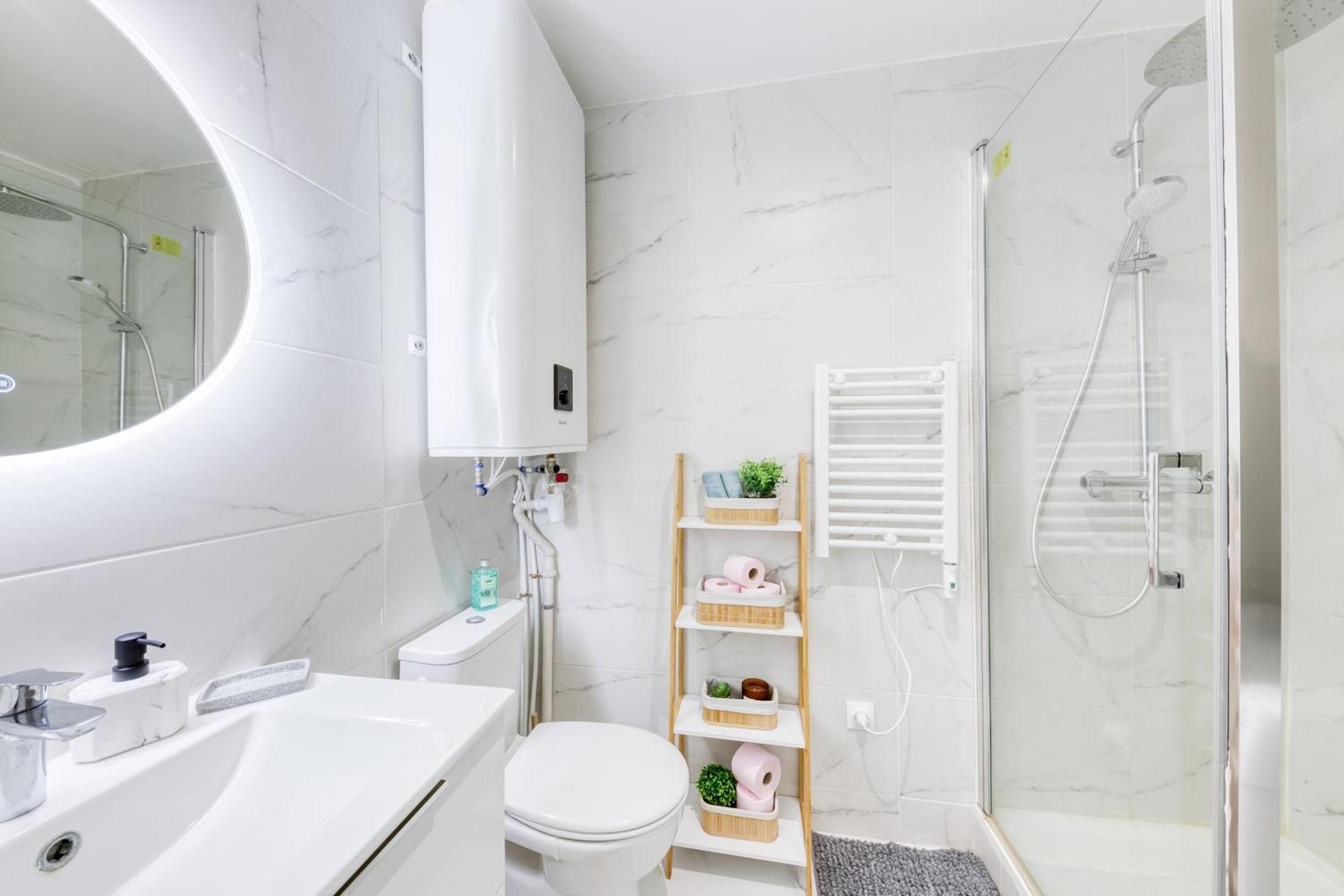 Appartement - 4 Personnes - Parking Prive - Metro 7 - Rer B La Courneuve Zewnętrze zdjęcie